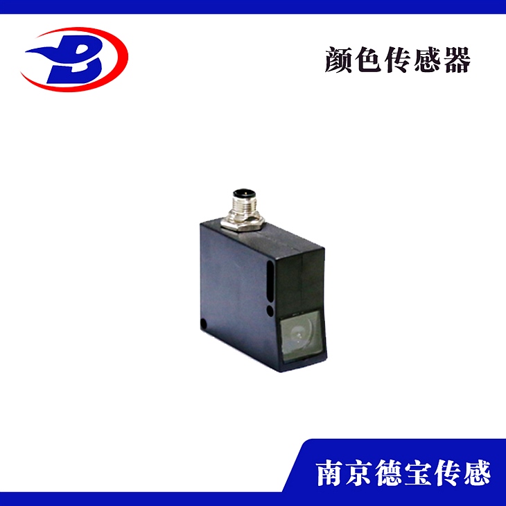 DOB-BAiSBAOBX10/L-LN 智能標(biāo)簽色標(biāo) 定位光電開 關(guān)顏色傳感器