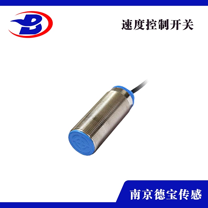 DOB-XDT/L-C-A1JG3煤礦用轉(zhuǎn)速傳感器