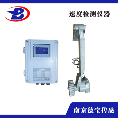 DOB-ARSD/L-HL205觸輪式速度檢測器